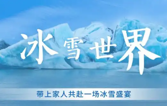QQ20250225-154804.png