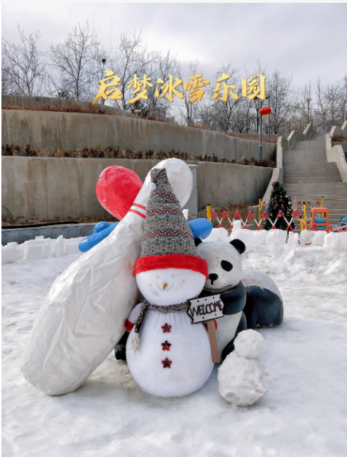 QQ20250309-094406.png